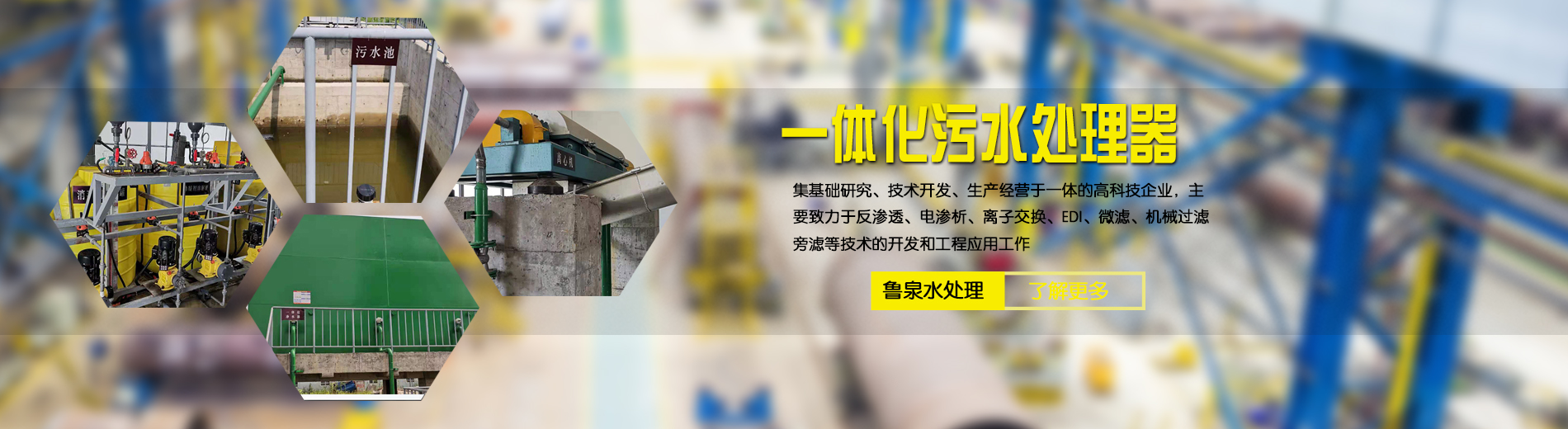 昌邑市福源暖通科技有限公司