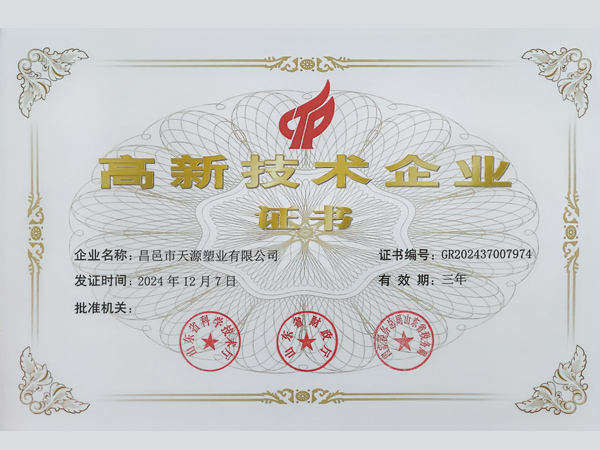 未標(biāo)題-1